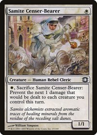Samite Censer-Bearer, Future Sight