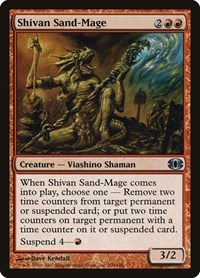 Shivan Sand-Mage, Future Sight