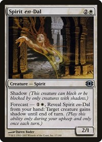 Spirit en-Dal, Future Sight