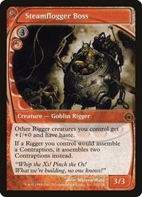 Steamflogger Boss, Future Sight