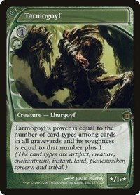 Tarmogoyf, Future Sight