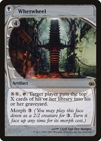 Whetwheel, Future Sight