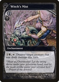Witch's Mist, Future Sight