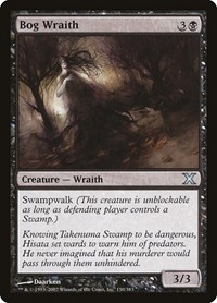 Bog Wraith, 10th Edition