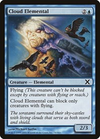 Cloud Elemental, 10th Edition