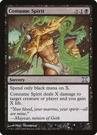 Consume Spirit, 10th Edition