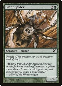 Giant Spider, 10th Edition