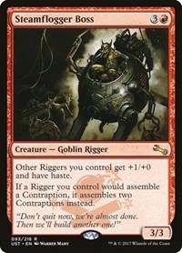 Steamflogger Boss, Unstable