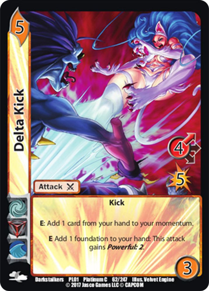 Delta Kick, Standard, front