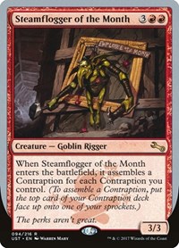 Steamflogger of the Month, Unstable