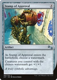 Stamp of Approval, Unstable