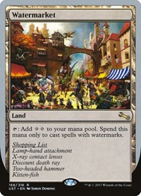 Watermarket, Unstable