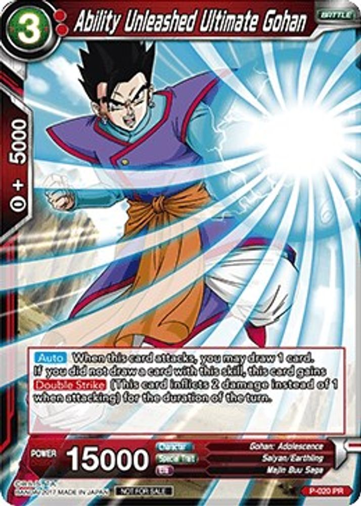 Ability Unleashed Ultimate Gohan, Standard, front