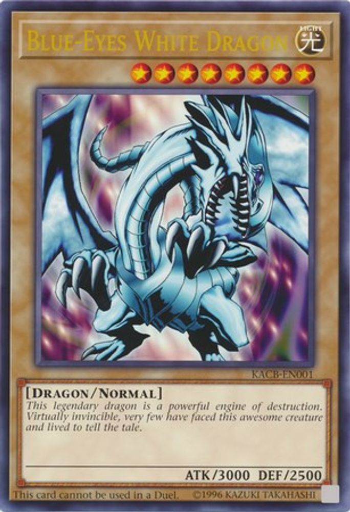 Blue-Eyes White Dragon (Oversized), Limited, front
