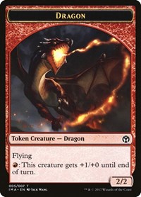 Dragon Token (005), Iconic Masters