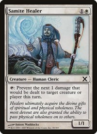 Samite Healer, 10th Edition