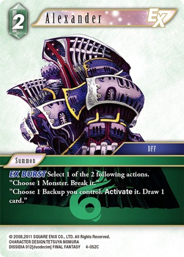 Alexander EX, Standard, front