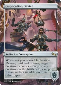 Duplication Device, Unstable