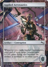 Applied Aeronautics, Unstable
