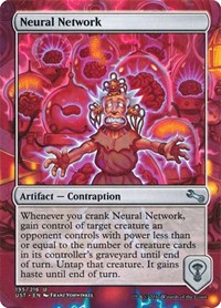Neural Network, Unstable