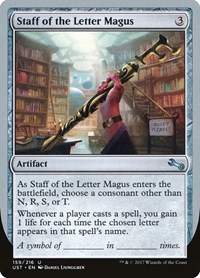 Staff of the Letter Magus, Unstable