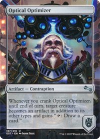 Optical Optimizer, Unstable