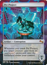 Pet Project, Unstable