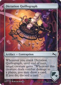 Dictation Quillograph, Unstable