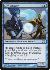 Sky Weaver, 10th Edition