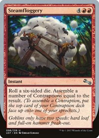 Steamfloggery, Unstable