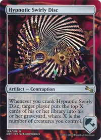 Hypnotic Swirly Disc, Unstable