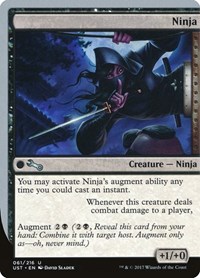 Ninja, Unstable