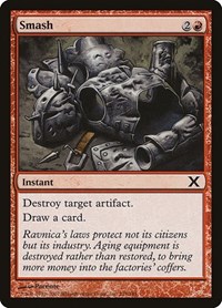 Smash, 10th Edition