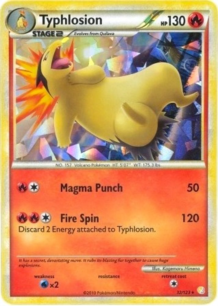 Typhlosion - 32/123 (Cracked Ice Holo)