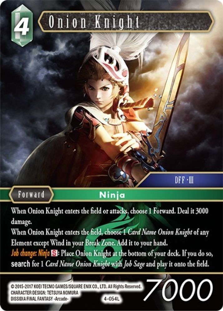 Onion Knight, Standard, front