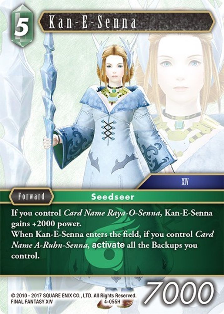 Kan-E-Senna, Standard, front