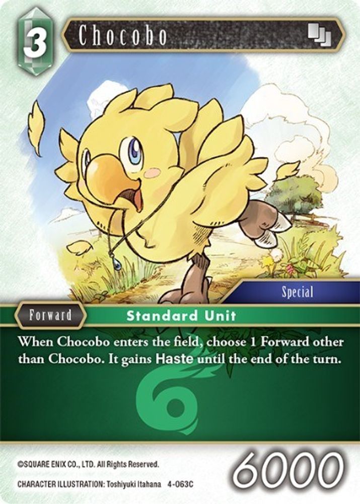 Chocobo (4-063C), Standard, front