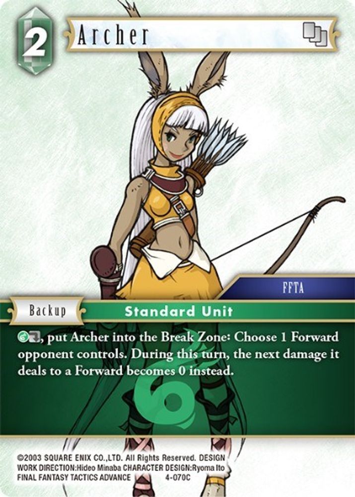 Archer (4-070C), Standard, front