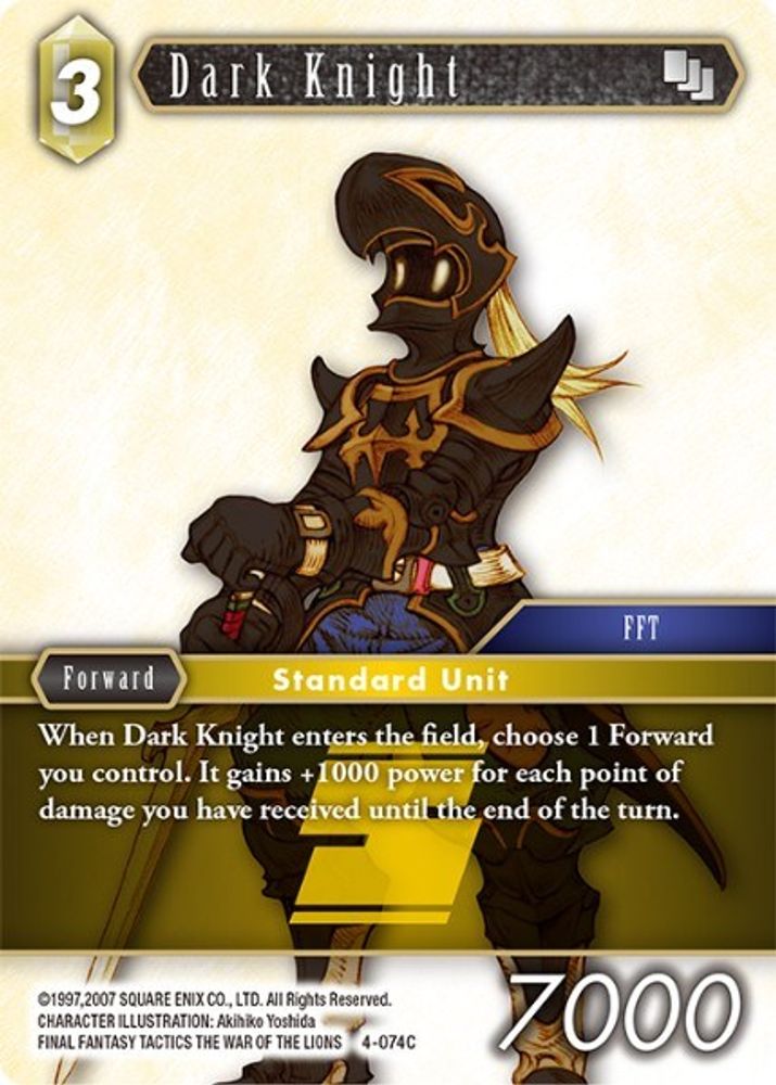 Dark Knight, Standard, front