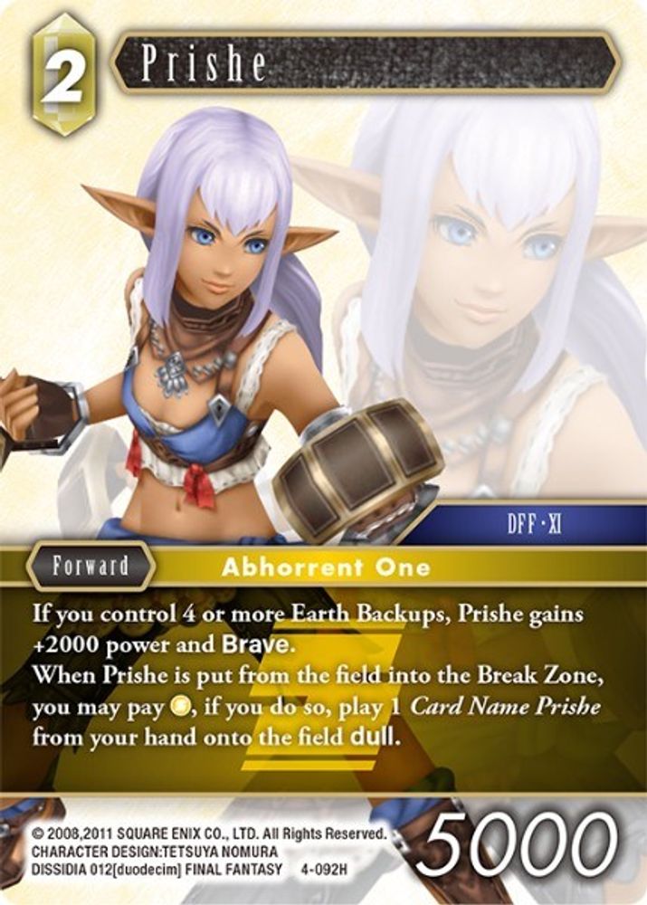 Prishe, Standard, front