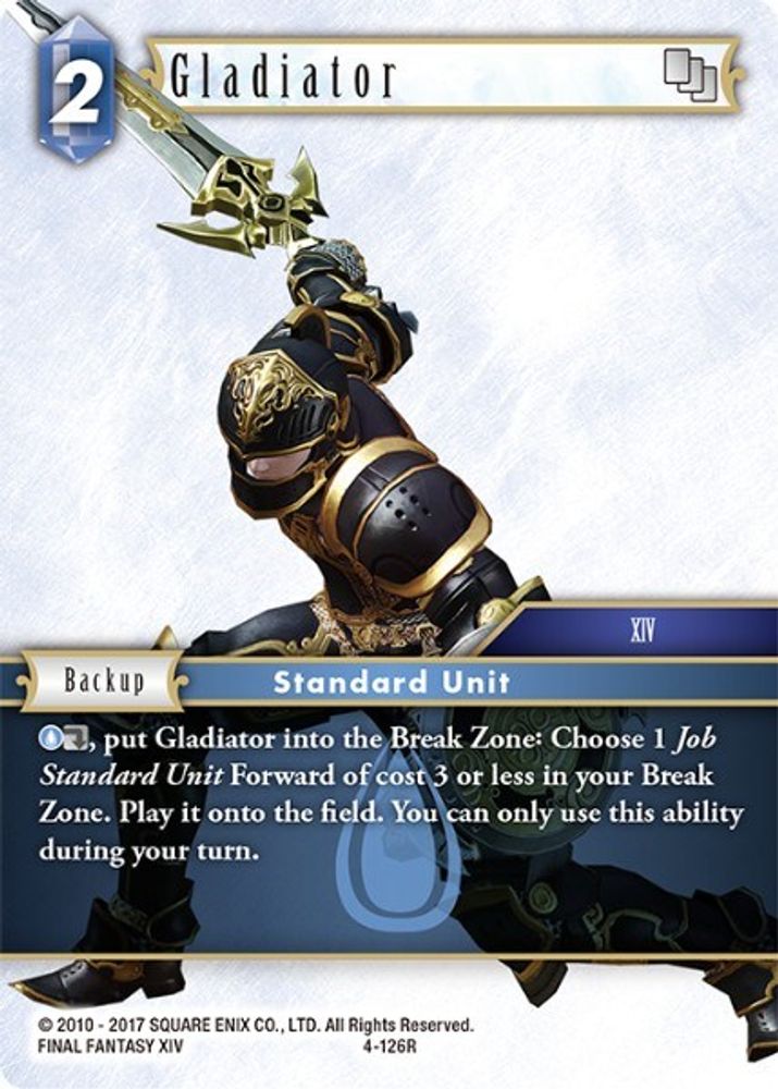 Gladiator, Standard, front