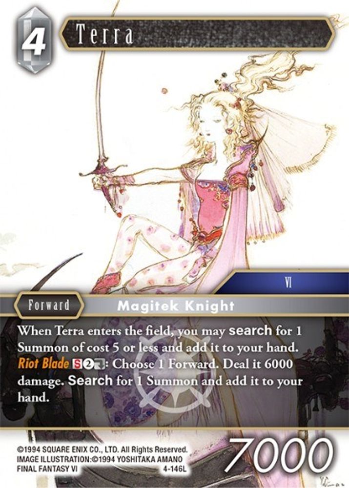 Terra, Standard, front