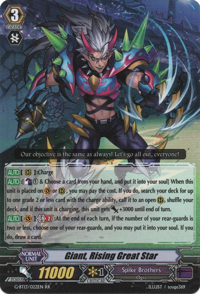 Giant, Rising Great Star, Standard, front