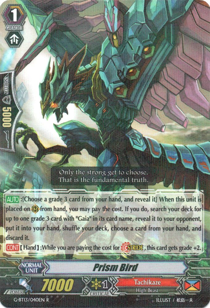 Prism Bird, Standard, front