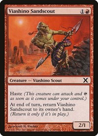 Viashino Sandscout, 10th Edition