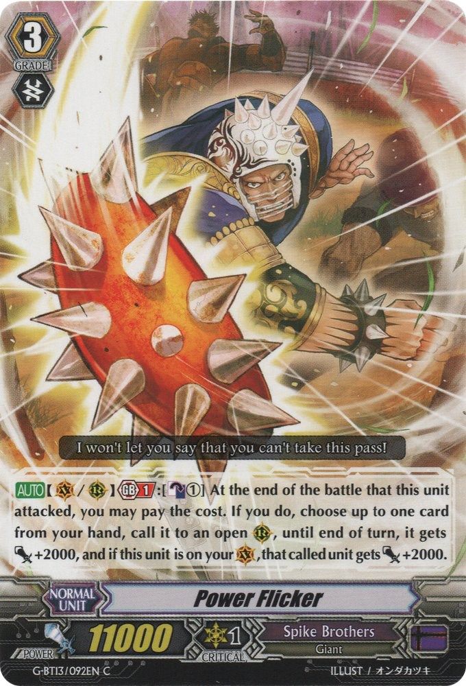 Power Flicker, Standard, front