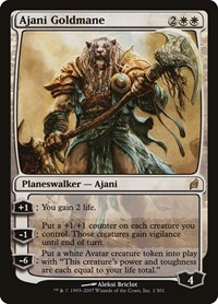 Ajani Goldmane, Lorwyn