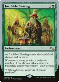 Ineffable Blessing (E), Unstable