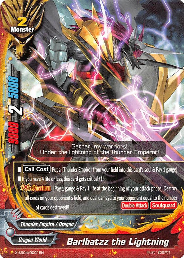 Barlbatzz the Lightning, Standard, front