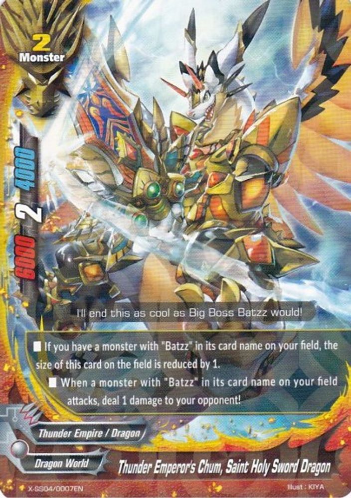 Thunder Emperor's Chum, Saint Holy Sword Dragon, Standard, front